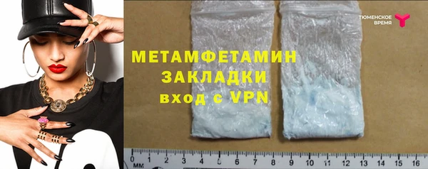 марки lsd Остров