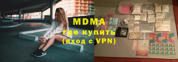 кокаин перу Всеволожск