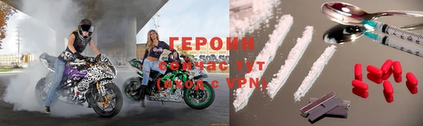 спиды Няндома