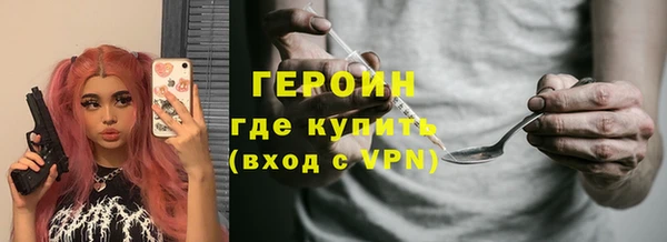 марки lsd Остров