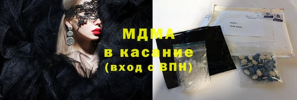 мефедрон Нягань