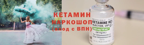хмурый Нязепетровск