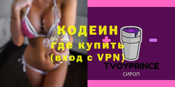 кокаин перу Всеволожск