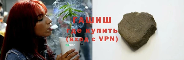 MESCALINE Пестово