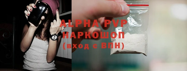 мефедрон Нягань