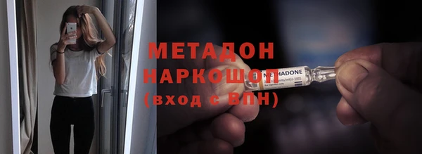 кокаин перу Всеволожск