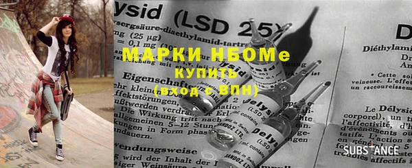 mdpv Вуктыл