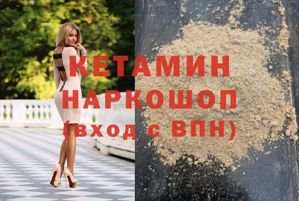 mdpv Вуктыл