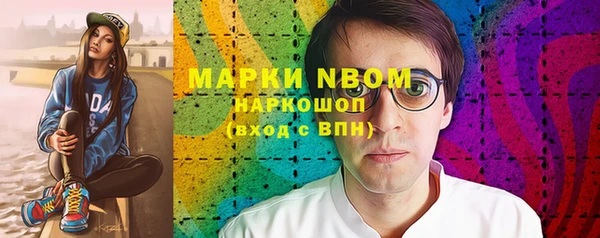 mdpv Вуктыл