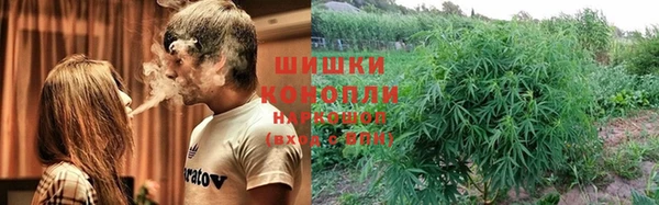 мефедрон Нягань