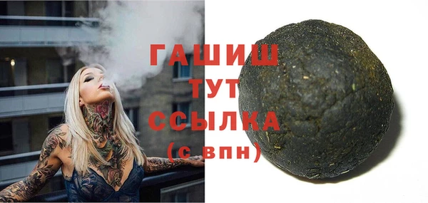 кокаин колумбия Пересвет