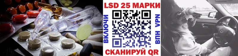 ЛСД экстази ecstasy  Купить  Киреевск 