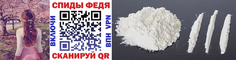 Купить закладки  Киреевск  Метамфетамин винт 