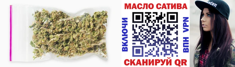 Купить  Киреевск  ТГК вейп с тгк 